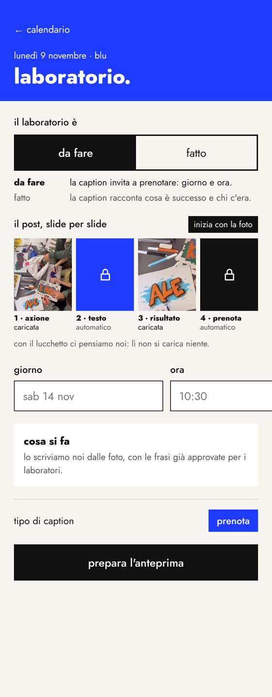 La scheda laboratorio, da fare o fatto