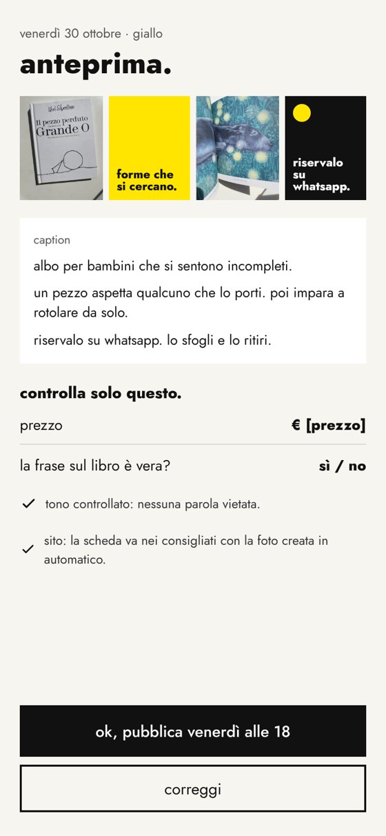 L'anteprima da approvare