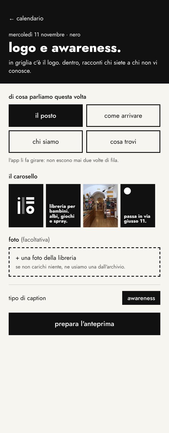 La casella nera del logo
